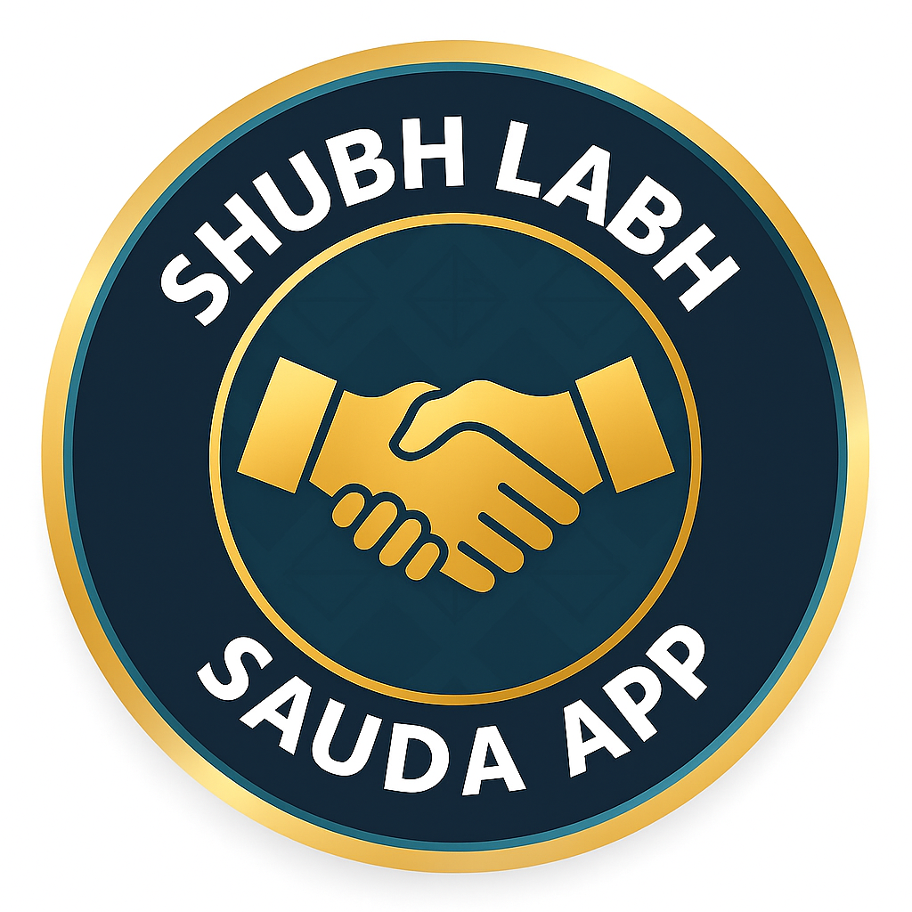 SLA Sauda Logo